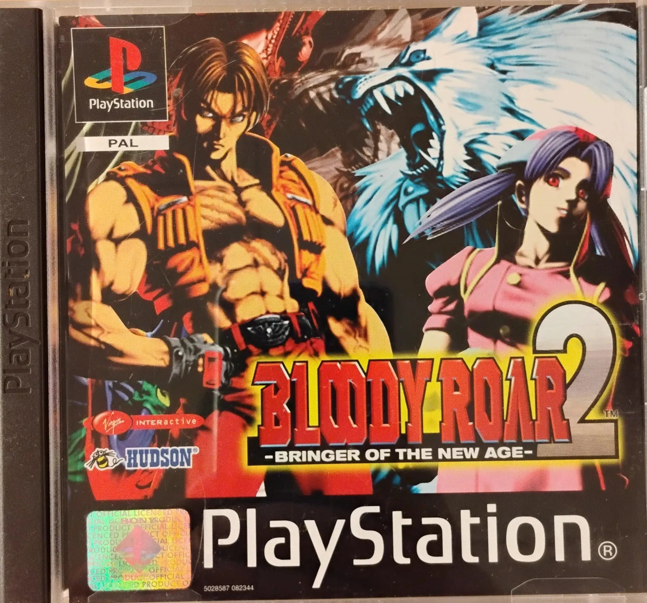 Bloody Roar 2