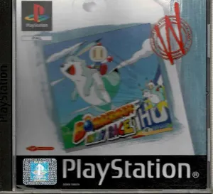 Bomberman Fantasy Race (u. manual)