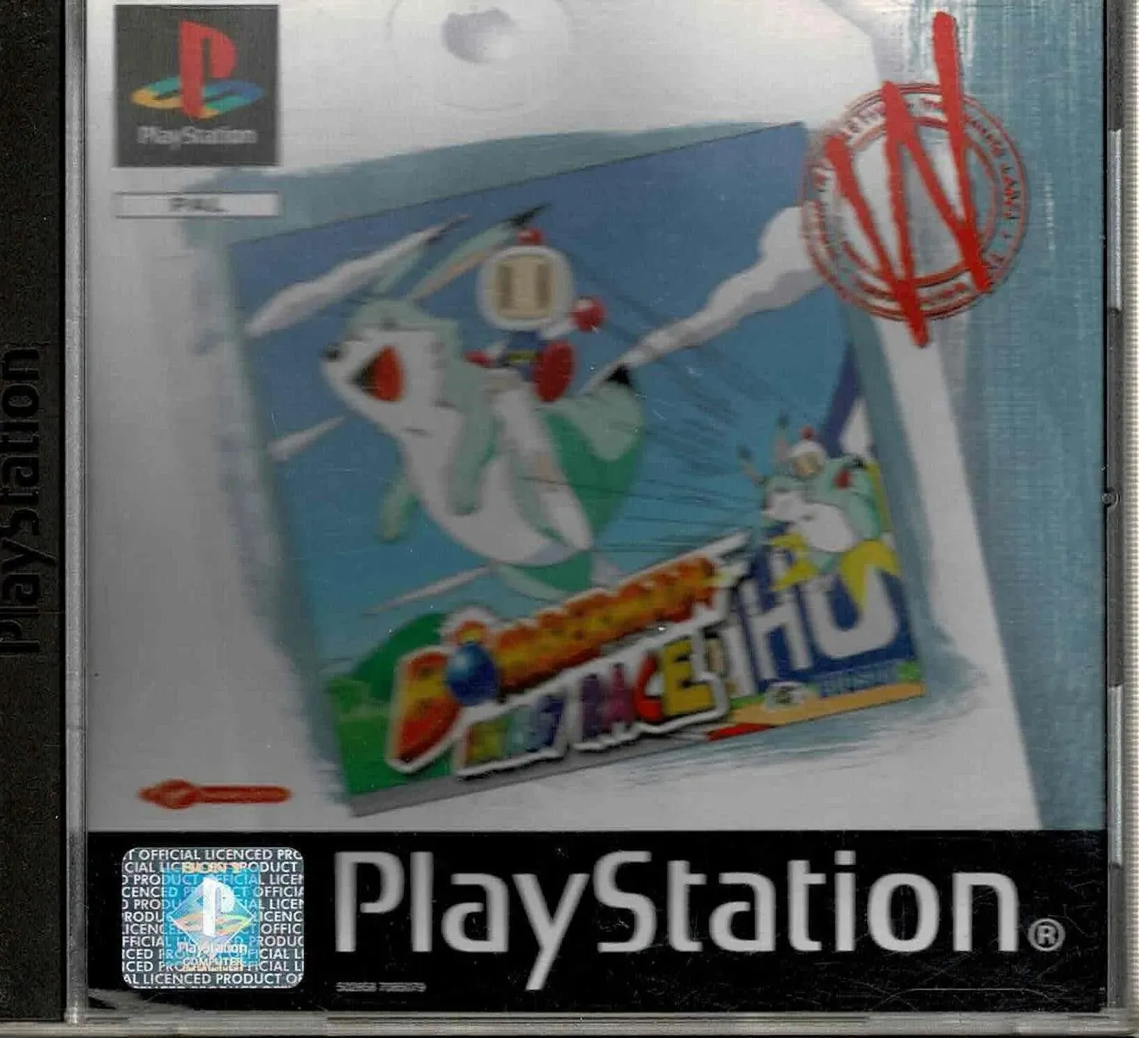 Bomberman Fantasy Race (u. manual)