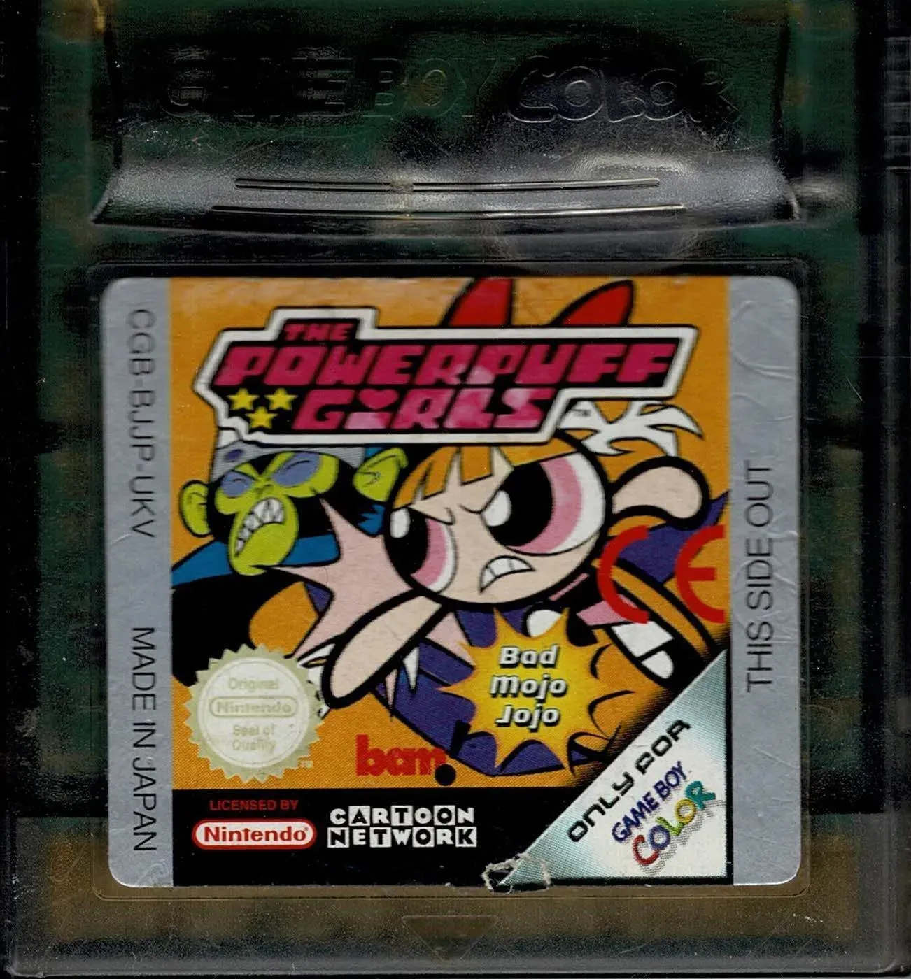 The Powerpuff Girls