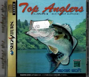 Top Anglers (JAP)